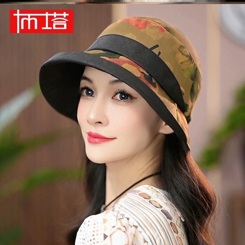 布塔夏季香云纱帽子女国风渔夫帽防晒防紫外线遮阳帽赫本风太阳帽