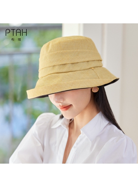 布塔夏防晒渔夫帽女防紫外线休闲百搭宽檐太阳帽简约素雅卷边盆帽