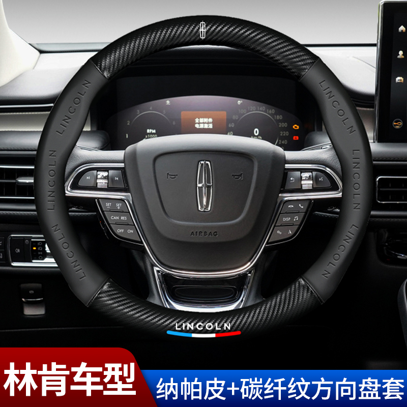 四季通用 防滑超薄 超跑手感 透气吸汗