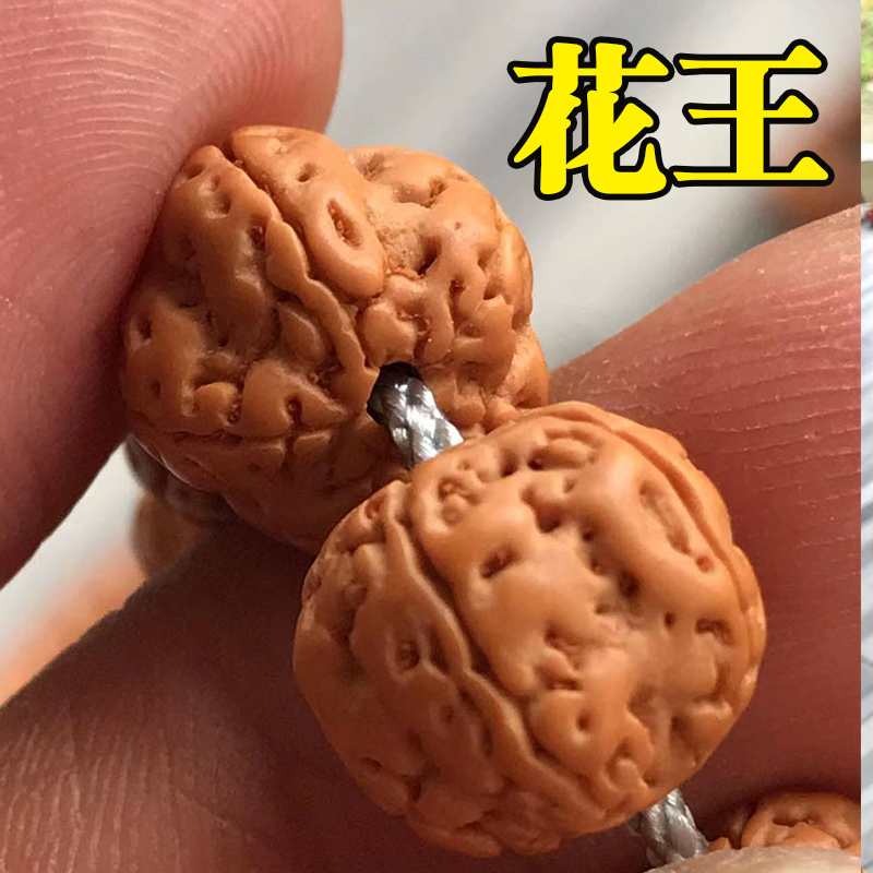 梅花花王小金刚菩提108颗佛珠手链文玩念珠菩提子男女手串项链