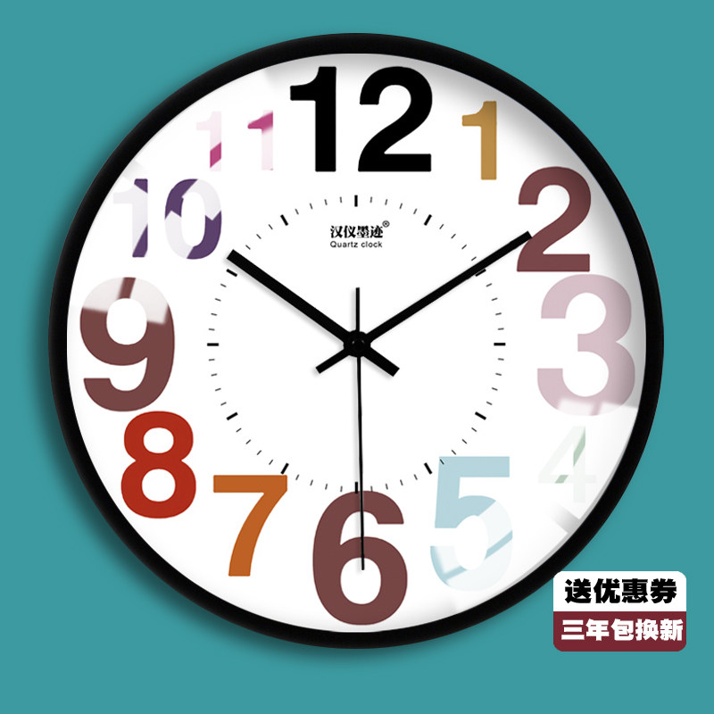 创意艺术时尚简约现代数字客厅卧室静音挂钟时钟石英壁钟欧式挂表_虎窝淘