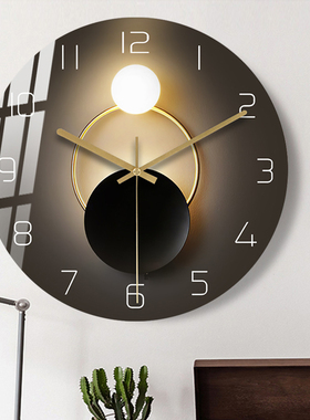 创意钟表挂钟客厅家用时尚2021新款时钟静音挂表现代简约轻奢墙钟