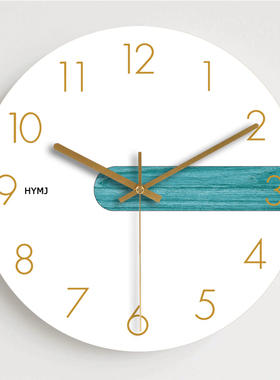 现代简约清新前卫钟表客厅挂钟创意北欧静音个性卧室大号石英时钟