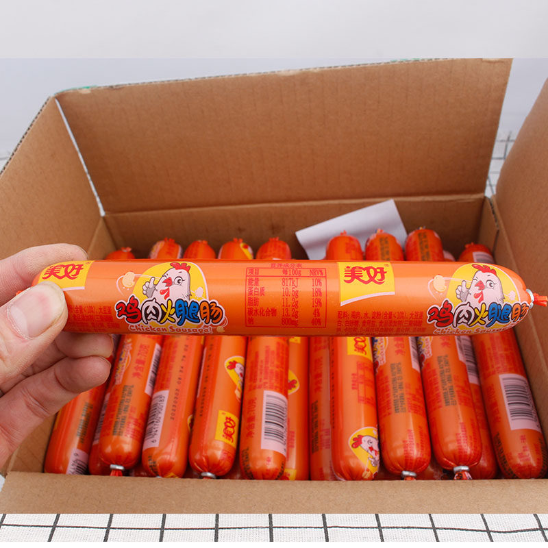 美好鸡肉肠火腿肠开袋即食烧烤火锅火腿肠70克泡面搭档小吃火腿肠