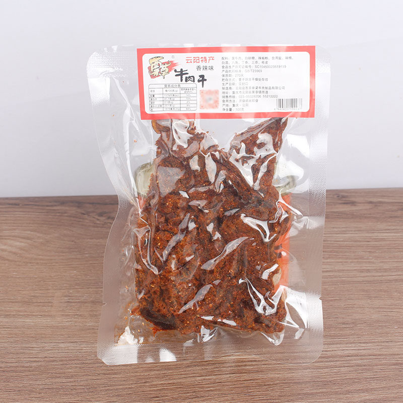 云阳特产票草牛肉干100克香辣麻辣蜂蜜牛肉干五香味