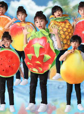儿童创意食物菠萝火龙果西瓜衣服