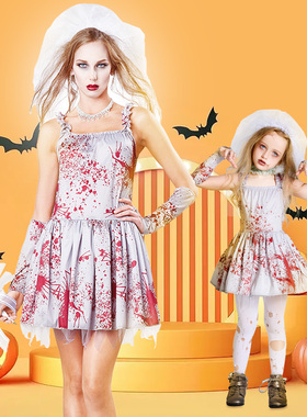 万圣节服装角色扮演cosplay服装女恐怖灰色血迹衣服鬼新娘亲子服