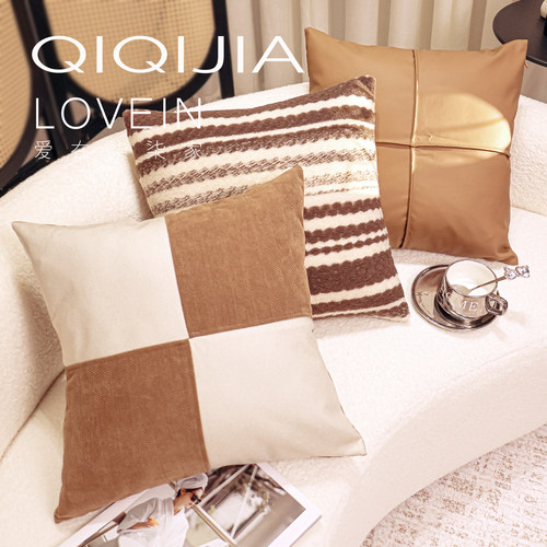 奶油色轻奢高级感复古抱枕套