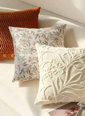 柒柒家高级感现代奶油风提花抱枕沙发靠垫家居装饰可拆洗腰靠枕套