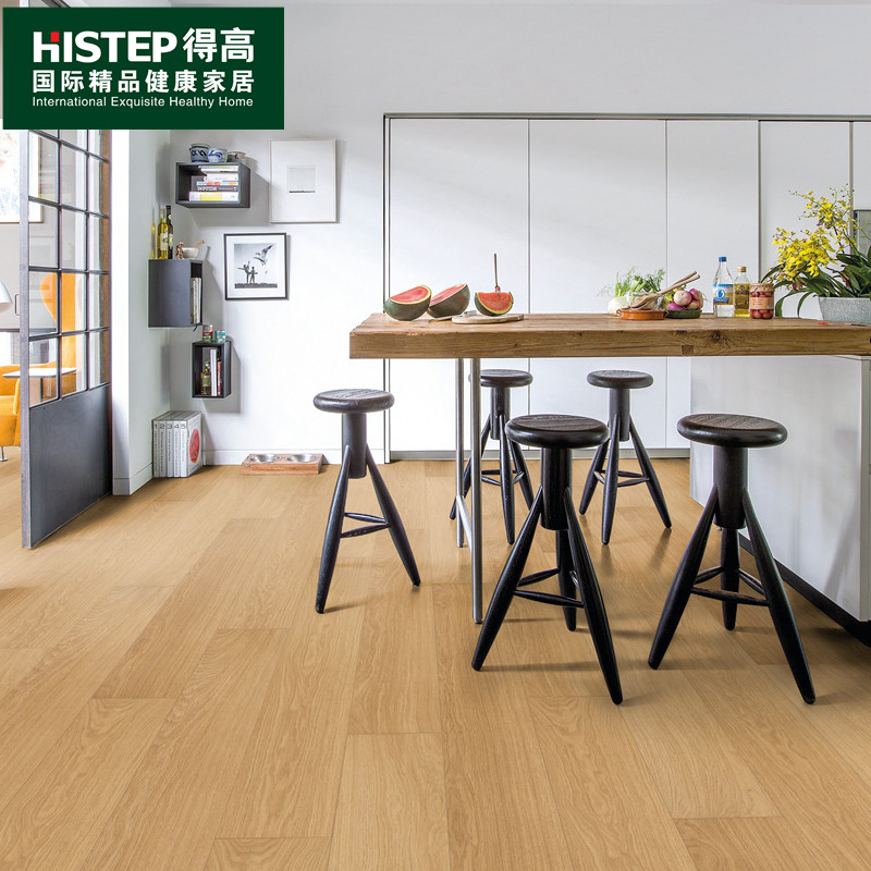 得高进口地板比利时quick-step强化环保地热地板imu至臻加厚系列