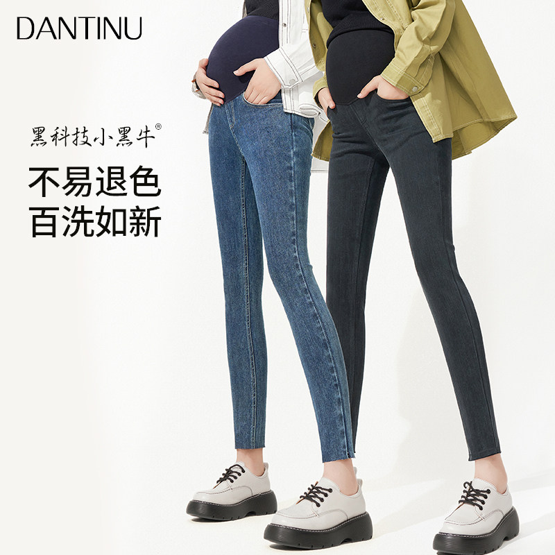 孕妇小脚裤春季外穿牛仔裤孕早期紧身弹力打底裤春秋薄款黑色九分