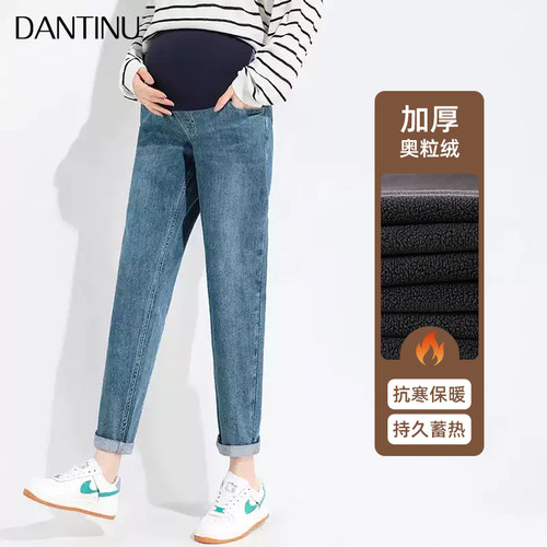 孕妇牛仔老爹裤大码宽松