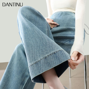 孕妇牛仔阔腿裤2026春秋新款九分小个子秋季抽绳无托腹宽松直筒裤