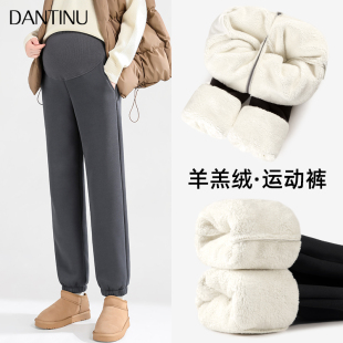 加绒加厚外穿秋冬款 2025新款 大码 孕妇运动裤 冬装 冬季 卫裤 保暖棉裤