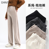 孕妇阔腿裤 春秋 加绒加厚拖地糯米裤 外穿大码 不勒肚子无托腹秋冬季