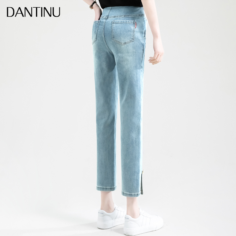 丹媞奴孕婦小直筒托腹褲