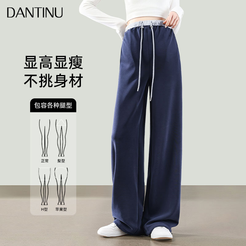孕妇2026新款外穿休闲阔腿裤大码无托腹显瘦松紧腰宽松抽绳直筒裤,孕妇装/孕产妇用品/营养,孕妇休闲裤,淘宝优惠券,粉丝福利购,淘宝优惠卷