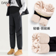 冬季 宽松保暖东北棉裤 外穿加绒加厚运动裤 孕妇羽绒裤 卫裤 大码 冬装