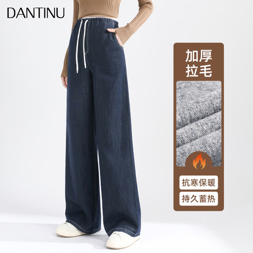 丹媞奴孕妇裤无托腹宽松显瘦