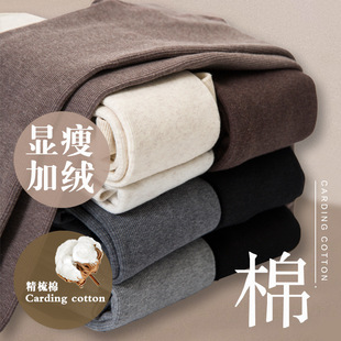 外穿纯棉连裤 孕妇打底袜秋冬季 大码 秋季 袜 加绒加厚保暖踩脚打底裤