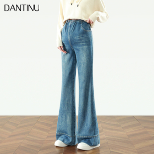 孕妇牛仔裤春秋款外穿喇叭裤大码无托腹女加长版高个子孕期微喇裤