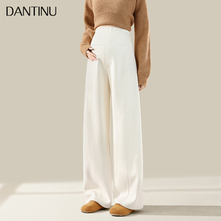 秋冬季孕妇阔腿裤女外穿加绒加厚不勒肚子宽松白色春秋直筒拖地裤