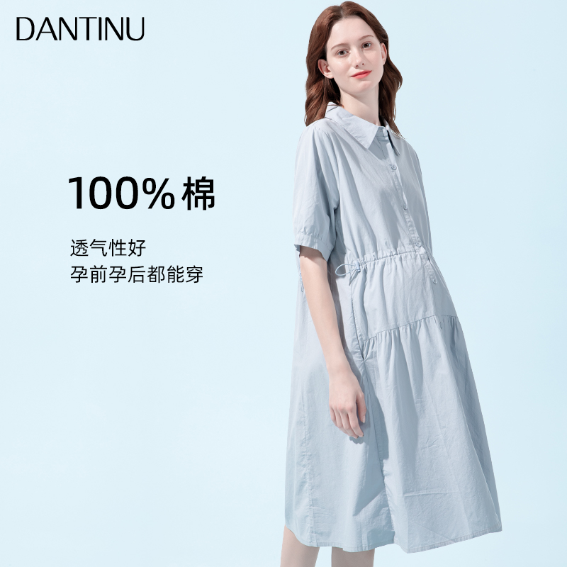 孕妇连衣裙2023新款夏季大码时尚翻领产后外出哺乳喂奶衬衫裙夏装