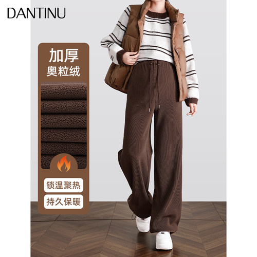 孕妇抽绳运动裤秋冬季外穿加绒加厚大码无托腹小个子束脚阔腿裤女