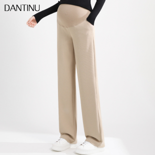 外穿秋季 春秋款 大码 宽松休闲长裤 孕妇阔腿裤 直筒拖地裤 子2025新款