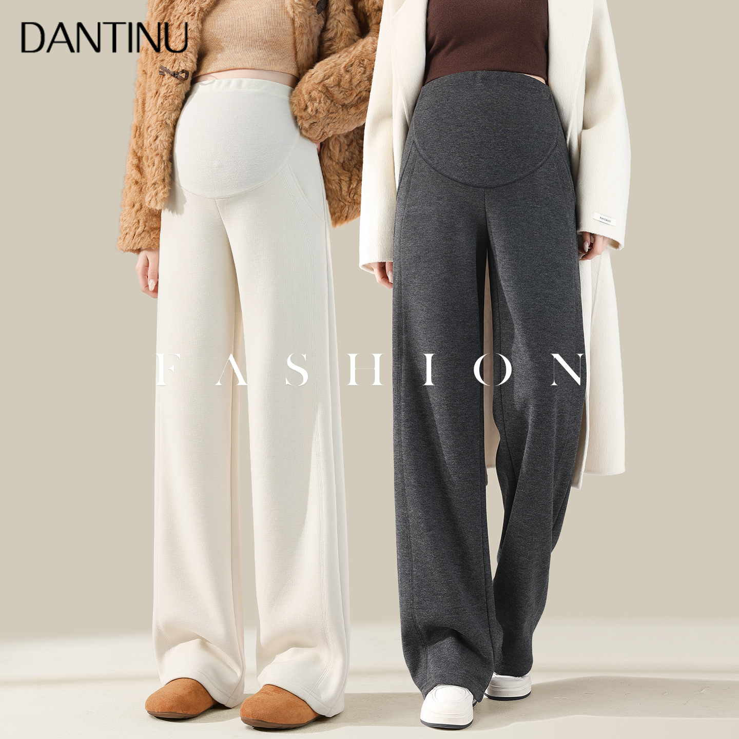 丹媞奴孕新款阔腿裤秋加绒冬外穿