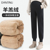 子冬季 卫裤 加厚加绒冬装 大码 孕妇裤 秋冬款 保暖棉裤 宽松冬天运动裤