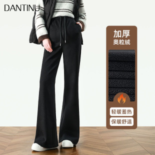 秋冬外穿大码 秋季 抽绳无托腹冬季 长裤 加绒加厚微喇大码 孕妇喇叭裤