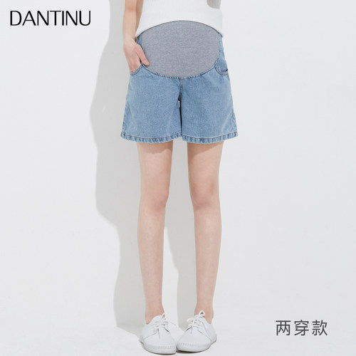 丹媞奴短裤轻薄透气舒服