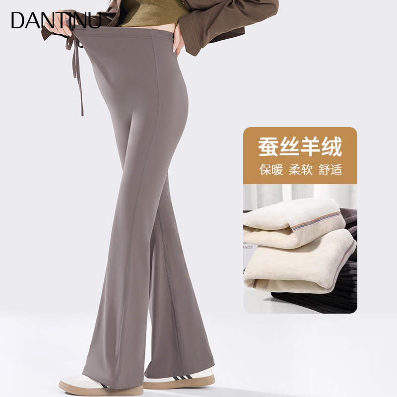 孕妇鲨鱼喇叭裤春秋外穿小个子抽绳打底秋冬季加绒加厚瑜伽微喇裤