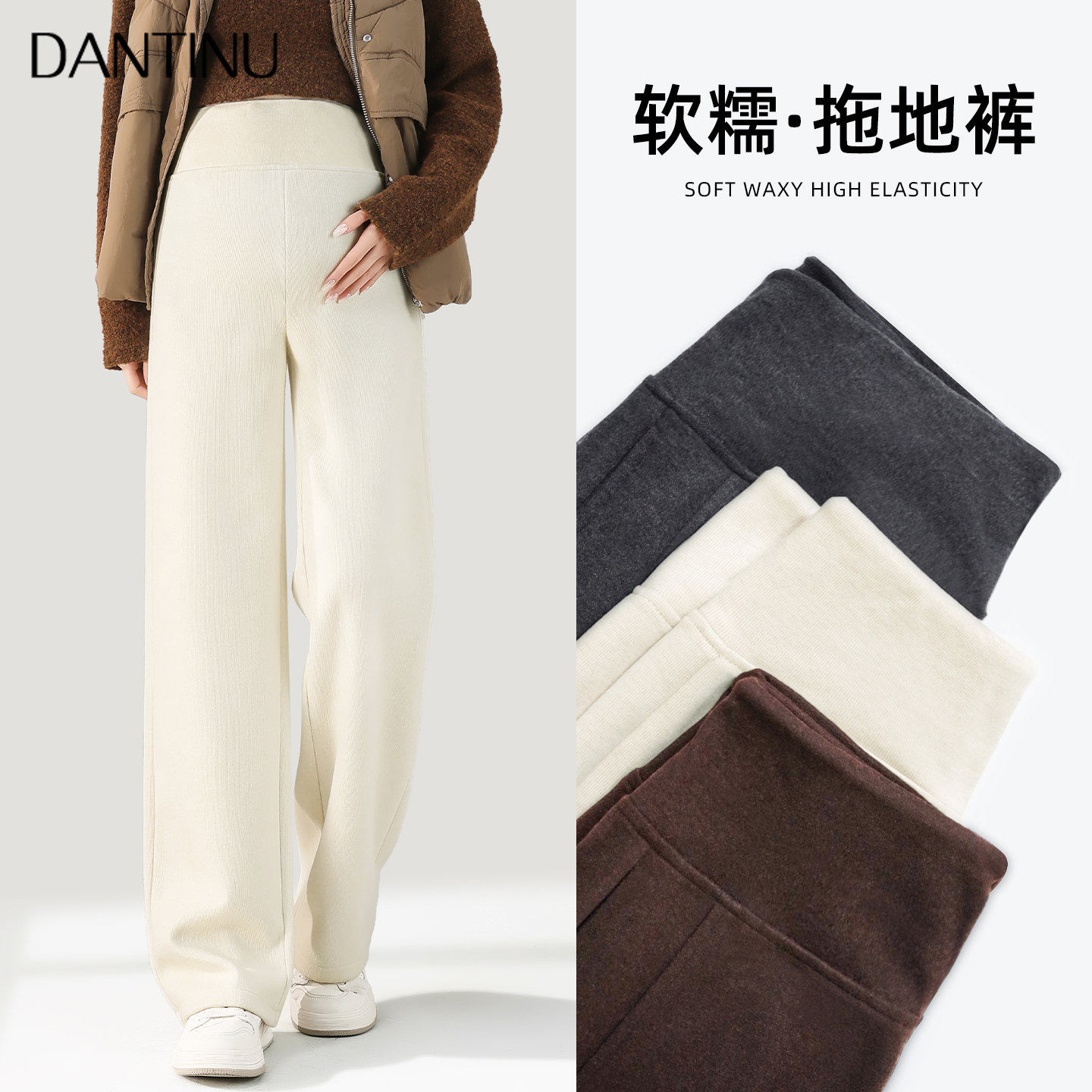 孕妇裤子2025新款秋冬季