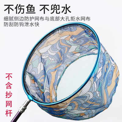 木丁丁碳素抄网抄网头杆大物套装捞鱼网兜黑坑竞技轻硬速干防挂钩