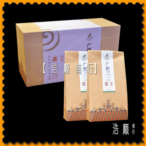 【浩顺商行】广梧茶业2014年龙洲茶王六堡茶（0.5公斤）黑茶