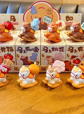 新年马上有福桌面摆件新年礼物2026马年春节马上发财本命年吉祥物