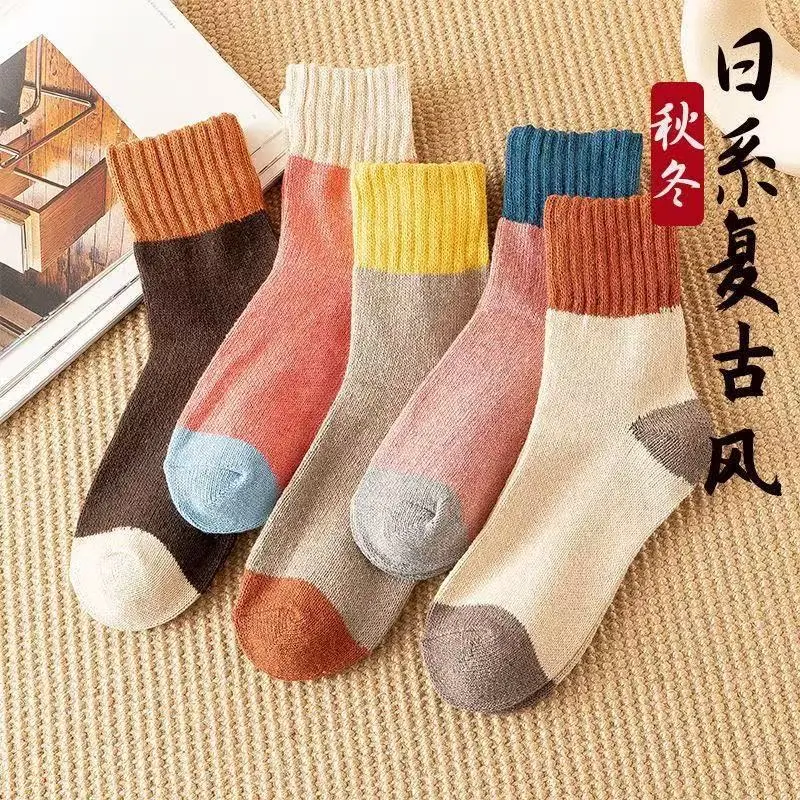 男女秋冬季加厚保暖毛线袜女韩版中筒毛巾袜长筒毛圈睡眠保暖袜子