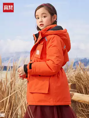 Gao Fan Official Girl down jacket children's middle child brand new product anti-Season foreign party thick autumn and winter children's clothing