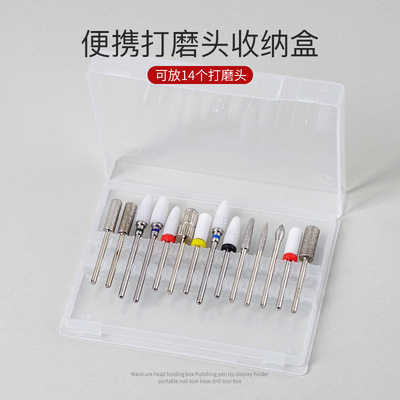 oakmoss钻头便携式指甲工具