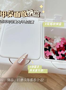 oakmoss弹窗式美甲巾收纳盒