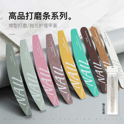 oakmoss美甲搓挫条可水洗