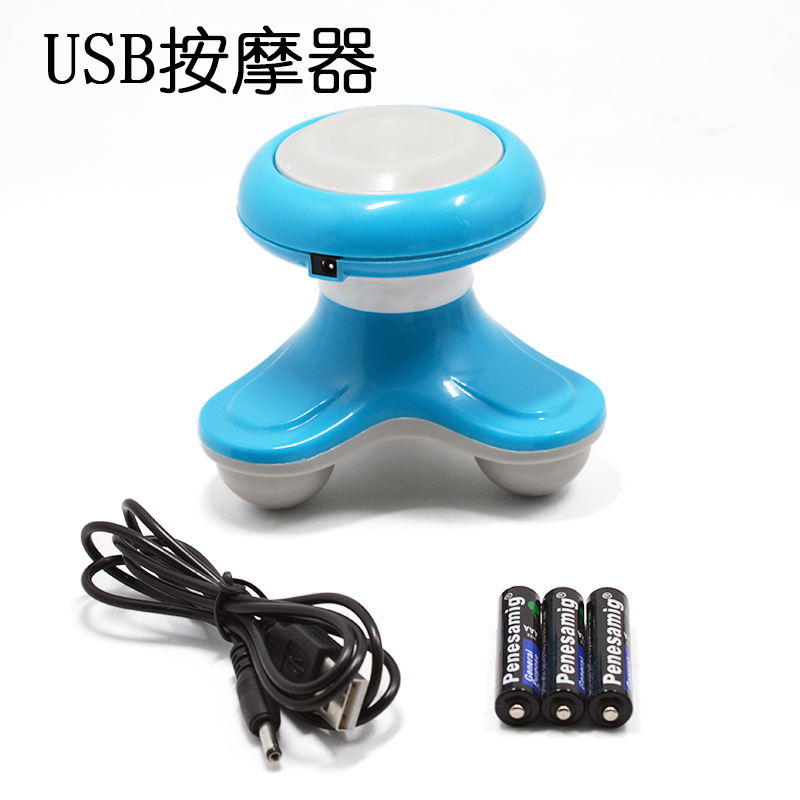 Masseur USB - Ref 362402 Image 1