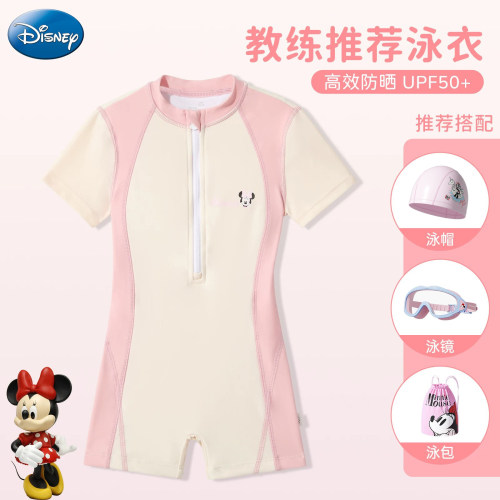 儿童泳衣女童2026新款中大童防晒