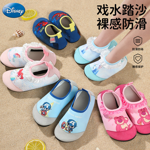 迪士尼儿童沙滩鞋2025新款溯溪鞋