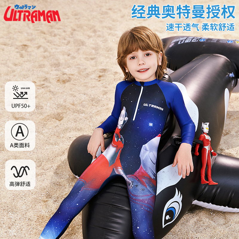 儿童防晒连体温泉游泳衣