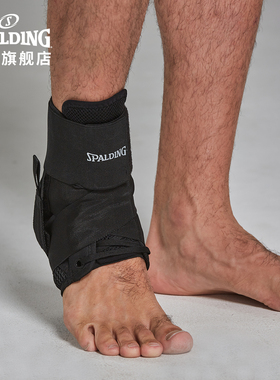 斯伯丁官方绑带支撑护踝篮球装备脚裸保护套脚腕关节护具SP8003