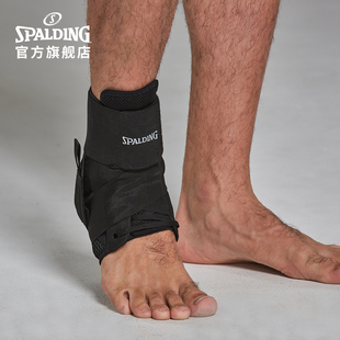 斯伯丁官方绑带支撑护踝篮球装 备脚裸保护套脚腕关节护具SP8003