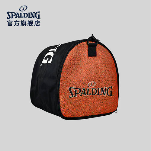 Spalding官方旗舰店单肩篮球包